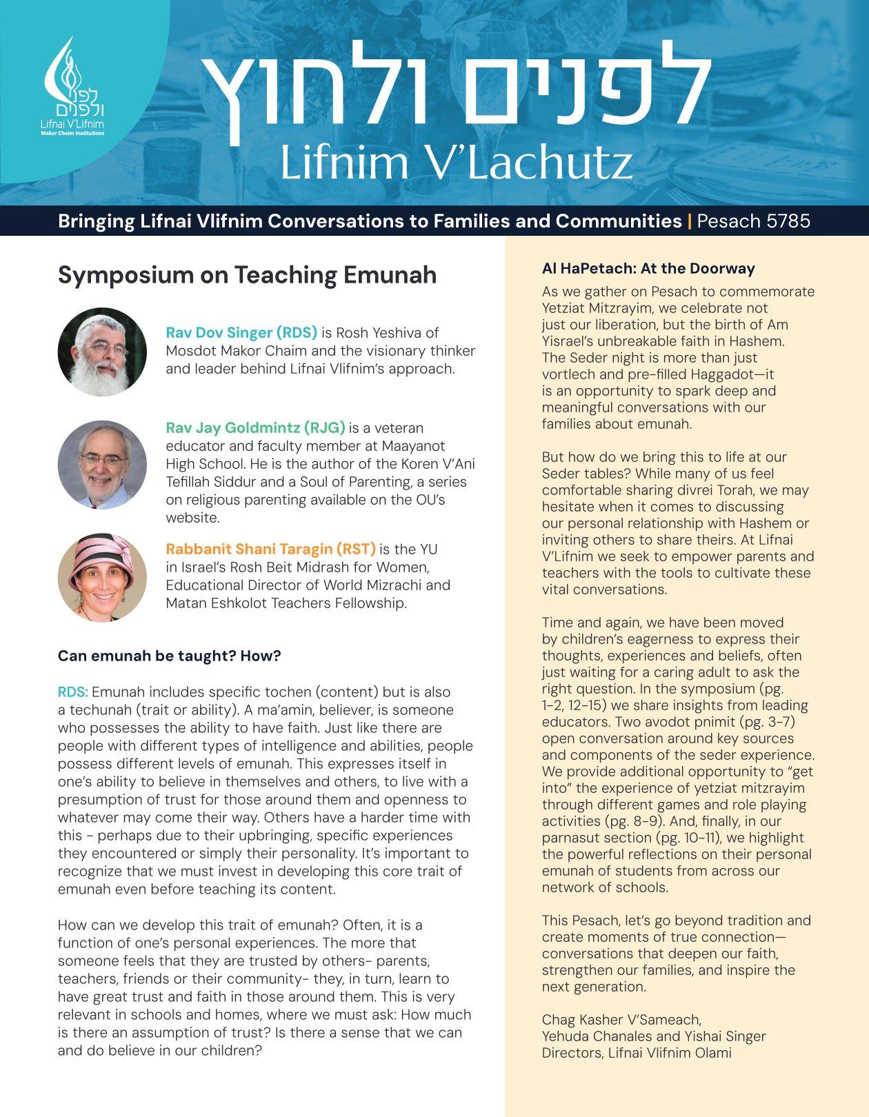 Magazine 12